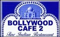 Bollywood Cafe  2 image 1