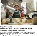 Bowers Fancy Dairy Products - Eastern Market image 3