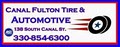 Canal Fulton Tire and  Automotive image 2