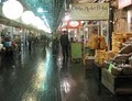 Chelsea Market Baskets image 1