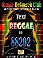 Chicago Reggae Dancehall- Tropical Storm Sound Reggae Tuesdays logo