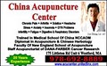 China Acupuncture Health Center image 2