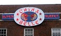 China Belle image 3