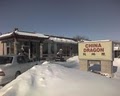China Dragon Chinese Restaurant image 2
