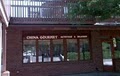 China Gourmet logo