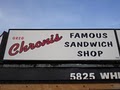 Chroni's Famous Sandwich Shop image 10