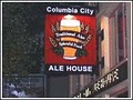 Columbia City Ale House image 4