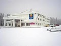 Comfort Inn image 9