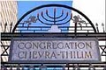 Congregation Chevra Thilim logo