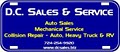 D C Sales & Service, Inc. / DC Collision Center image 1