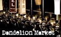 Dandelion Market logo