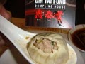 Din Tai Fung image 4