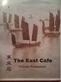 East Cafe logo