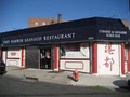 East Harbor Seafood Restaurant logo