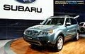 Ed Reilly Subaru image 3