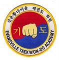 Evansville Taekwon-Do Academy logo