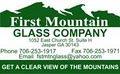 First Mountain Glass Company image 8
