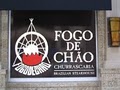 Fogo De Chao Churrascaria image 4