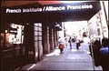 French Institute Alliance Française (FIAF) logo