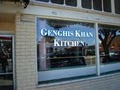 Genghis Khan Kitch image 1