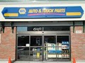 Glenbrook Auto Parts Inc logo