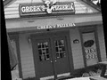 Greek's Pizzeria image 3