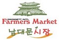 Gwinnett International Farmers Market logo