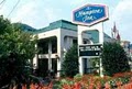 Hampton Inn Gatlinburg image 9