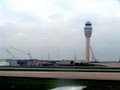 Hartsfield-Jackson Atlanta International Airport - Air Tran Gates image 9