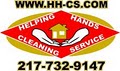 Helping Hands Cleaning Service logo