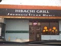 Hibachi Grill logo