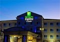 Holiday Inn Express Hotel & Suites Waukegan image 1