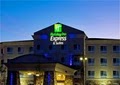 Holiday Inn Express Hotel & Suites Waukegan logo