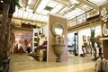 Home Decor Center image 4