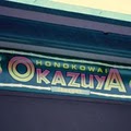 Honokowai Okazuya & Deli image 2