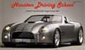 Houston Driving School logo