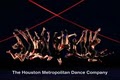 Houston Metropolitan Dance Center image 2