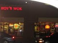 Hoy's Wok Sunset Restaurant image 1
