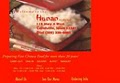 Hunan Restaurant image 1