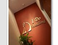 I Do Wedding Store image 2