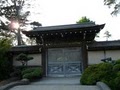 Japanese Tea Garden image 4