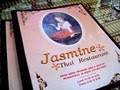 Jasmine Thai Restaurant image 10