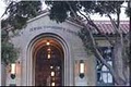 Jewish Community Center of San Francisco image 5