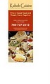 Kabob Cuisine image 4