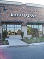 Kalamatas logo