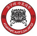 Koguryo Martial Arts Academy logo
