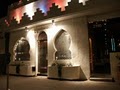 Koutoubia Restaurant and Bar image 1