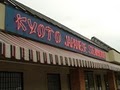 Kyoto Japanese Steak House logo