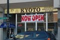 Kyoto Sushi Restaurant image 2