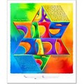 MP Artworks, The Ketubah People image 8